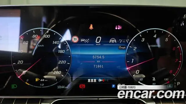 Mercedes-Benz S-Class 2022 — Photo 14/36