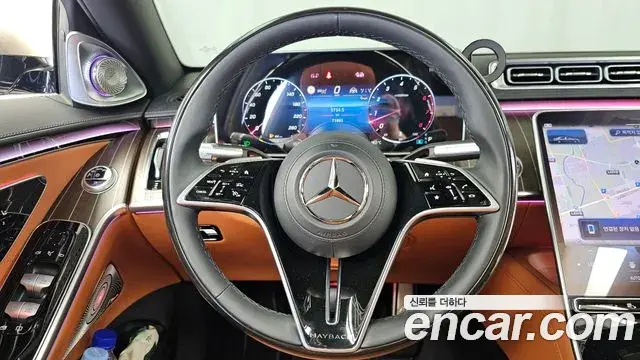 Mercedes-Benz S-Class 2022 — Photo 8/36