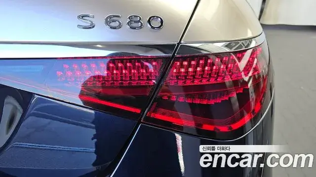 Mercedes-Benz S-Class 2022 — Photo 36/36
