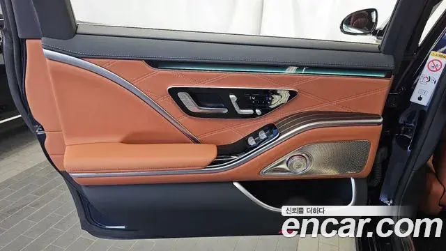 Mercedes-Benz S-Class 2022 — Photo 20/36
