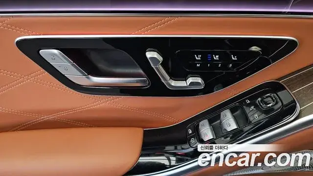 Mercedes-Benz S-Class 2022 — Photo 26/36