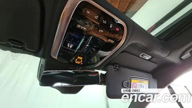 Mercedes-Benz S-Class 2022 — Photo 35/36