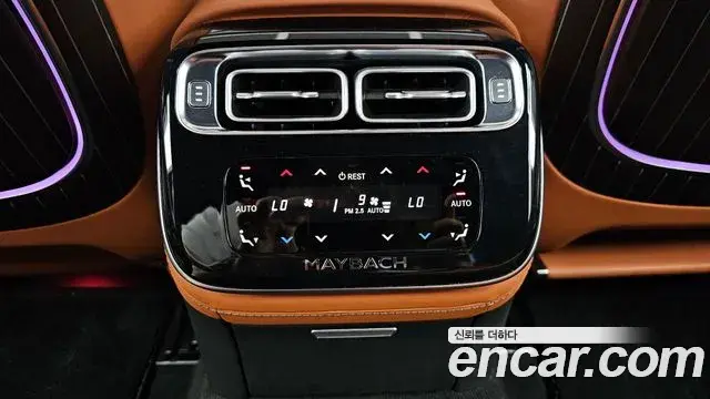Mercedes-Benz S-Class 2022 — Photo 3/36