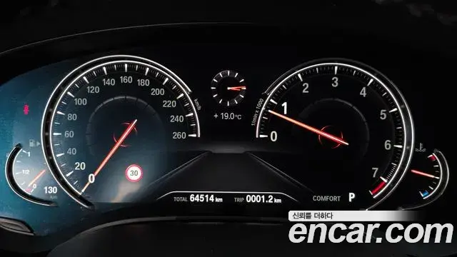 BMW 5 Series 2018 — Фото 8/20