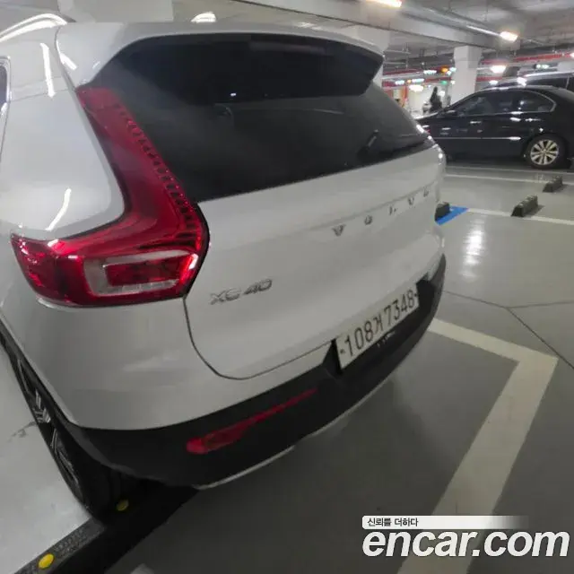Volvo XC40 2020 — ფოტო 4/5