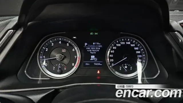 Hyundai Sonata Hybrid 2020 — Şəkil 12/20