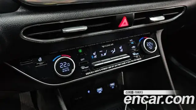 Hyundai Sonata Hybrid 2020 — Şəkil 11/20