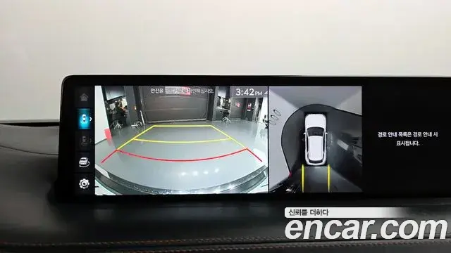 Genesis GV70 2022 — Şəkil 7/40