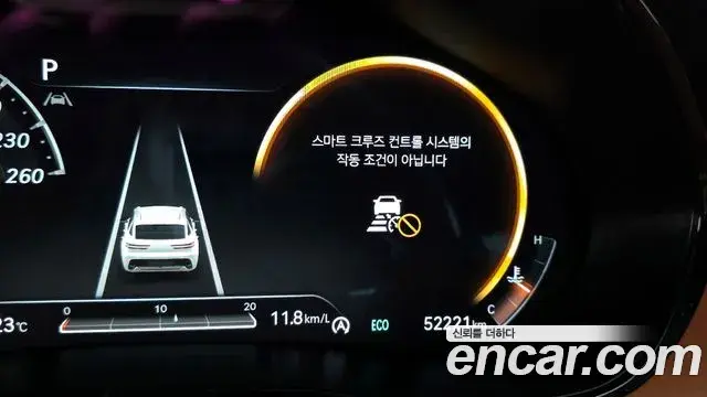 Genesis GV70 2022 — Şəkil 13/40