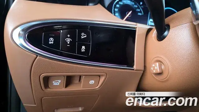 Genesis GV70 2022 — Şəkil 40/40