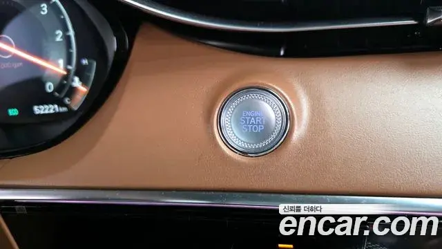 Genesis GV70 2022 — Şəkil 35/40