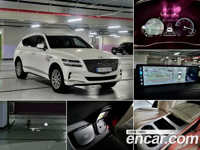 Genesis GV80 2023 — Şəkil 8/44