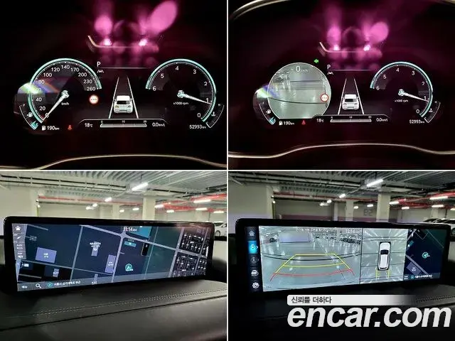 Genesis GV80 2023 — Şəkil 13/44