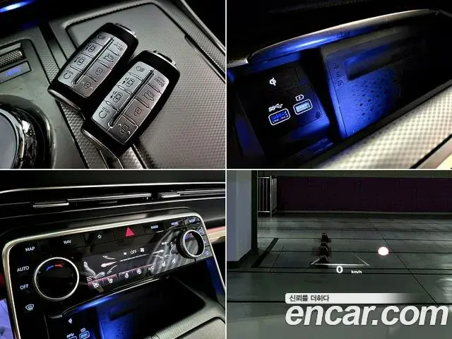 Genesis GV80 2023 — Şəkil 34/44