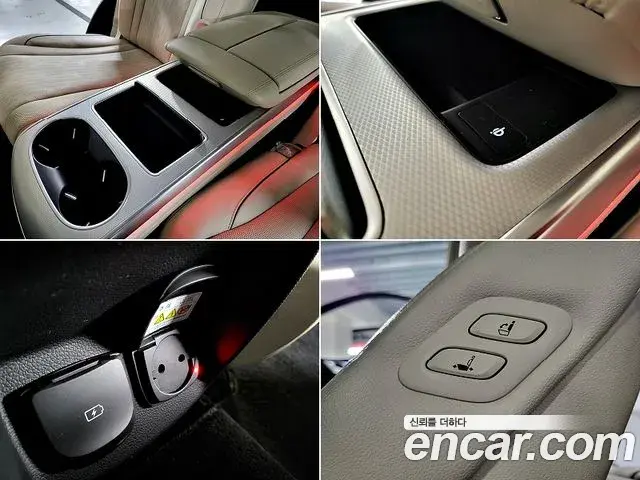 Genesis GV80 2023 — Şəkil 23/44