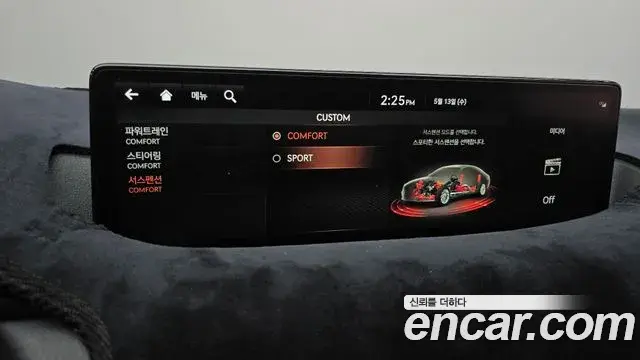 Genesis G80 2020 — ფოტო 2/32