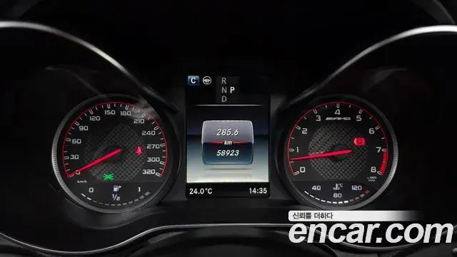 Mercedes-Benz GLC-Class 2019 — Şəkil 16/20