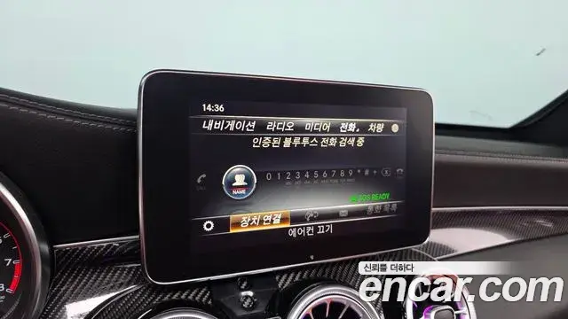 Mercedes-Benz GLC-Class 2019 — Şəkil 4/20
