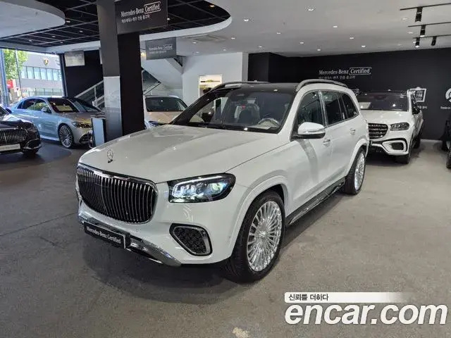 Mercedes-Benz GLS-Class 2025 — Şəkil 10/20