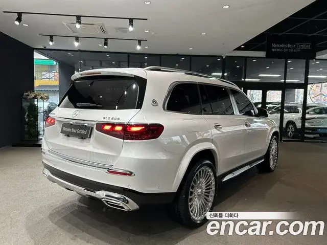 Mercedes-Benz GLS-Class 2025 — Şəkil 14/20