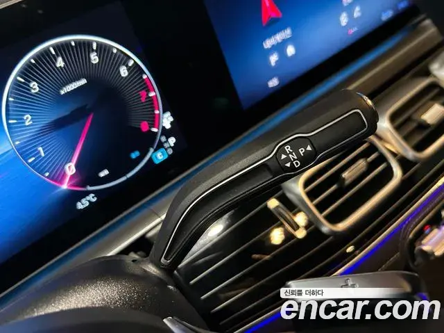 Mercedes-Benz GLS-Class 2025 — Şəkil 18/20