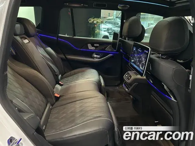 Mercedes-Benz GLS-Class 2025 — Şəkil 5/20