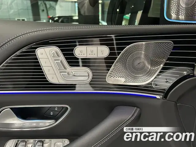 Mercedes-Benz GLS-Class 2025 — Şəkil 1/20