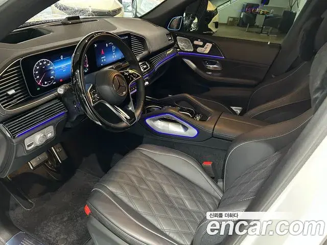 Mercedes-Benz GLS-Class 2025 — Şəkil 12/20