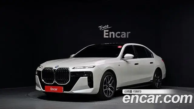 BMW 7 Series 2023 — Şəkil 4/32