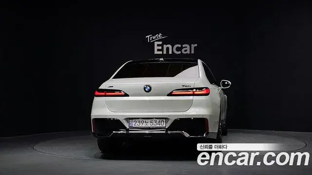 BMW 7 Series 2023 — Şəkil 25/32