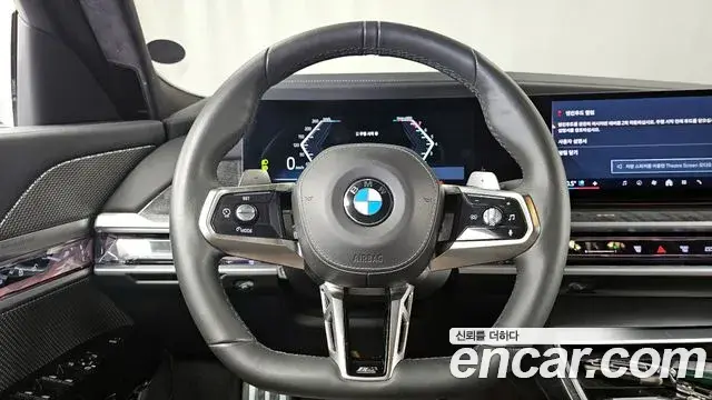 BMW 7 Series 2023 — Şəkil 7/32
