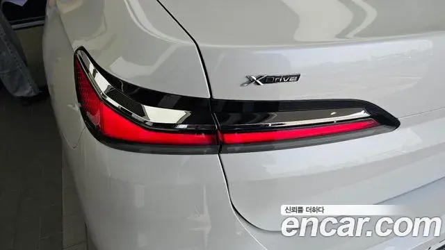 BMW 7 Series 2023 — Şəkil 26/32