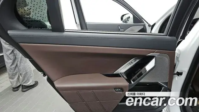 BMW 7 Series 2023 — Şəkil 14/32