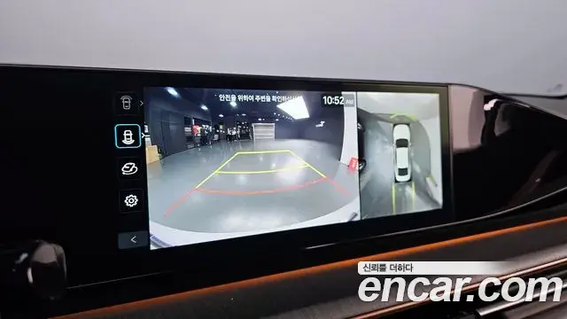 Hyundai Grandeur Hybrid 2023 — Photo 20/30