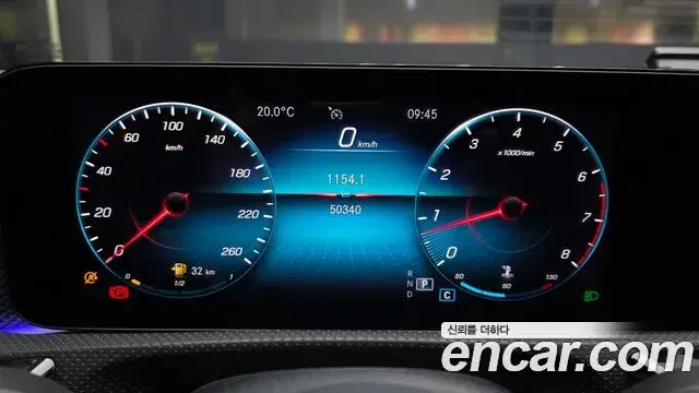 Mercedes-Benz A-Class 2021 — ფოტო 10/30