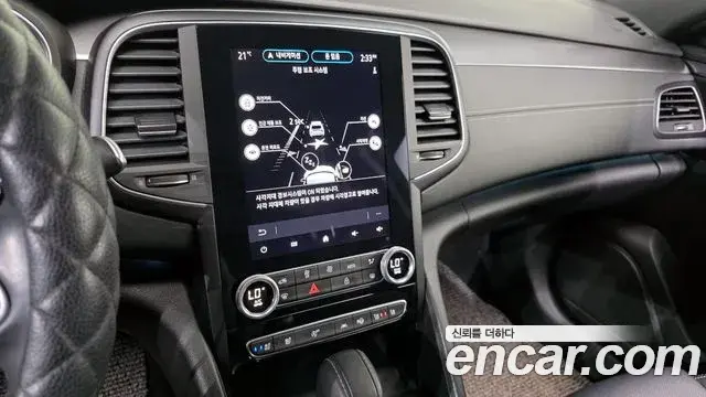 Renault Samsung SM6 2024 — Şəkil 21/33