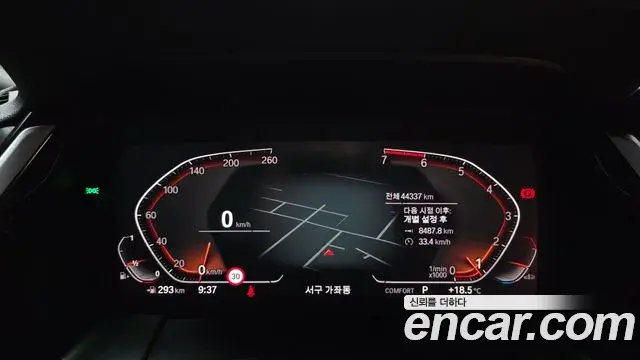 BMW Z4 2022 — Şəkil 20/30