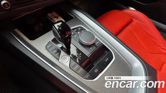 BMW Z4 2022 — Şəkil 12/30