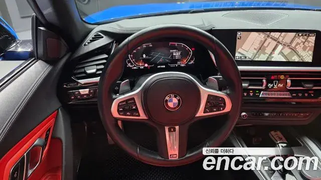 BMW Z4 2022 — Şəkil 29/30