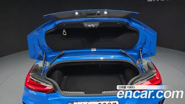BMW Z4 2022 — Şəkil 2/30