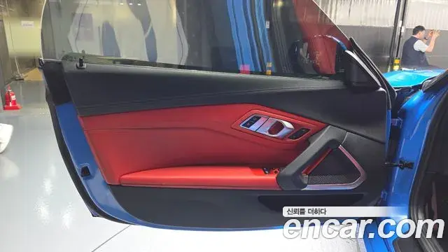 BMW Z4 2022 — Şəkil 27/30