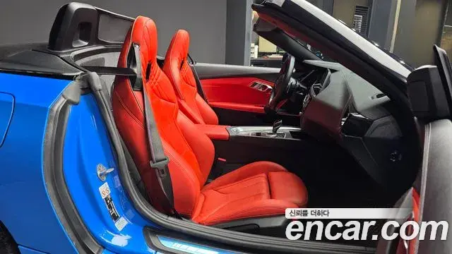 BMW Z4 2022 — Şəkil 5/30