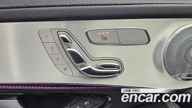 Mercedes-Benz GLC-Class 2018 — Şəkil 29/33