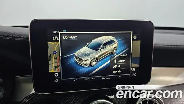 Mercedes-Benz GLC-Class 2018 — Şəkil 11/33