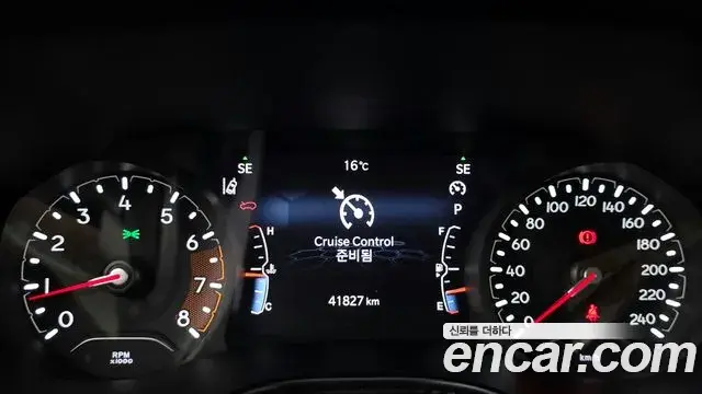Jeep Compass 2022 — Şəkil 7/32