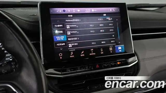 Jeep Compass 2022 — Şəkil 13/32