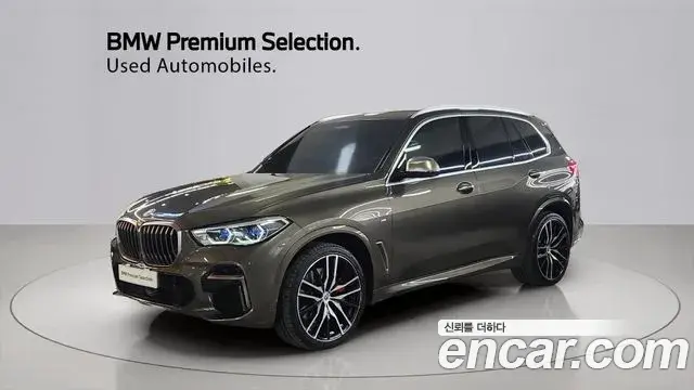 BMW X5 2023 — Photo 1/20