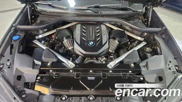 BMW X5 2023 — Photo 9/20