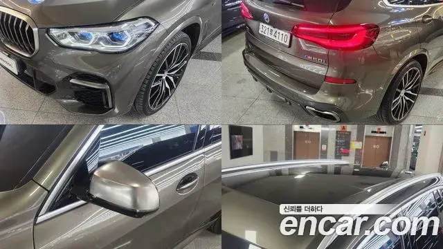 BMW X5 2023 — Photo 8/20