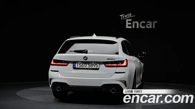 BMW 3 Series 2022 — Photo 17/32